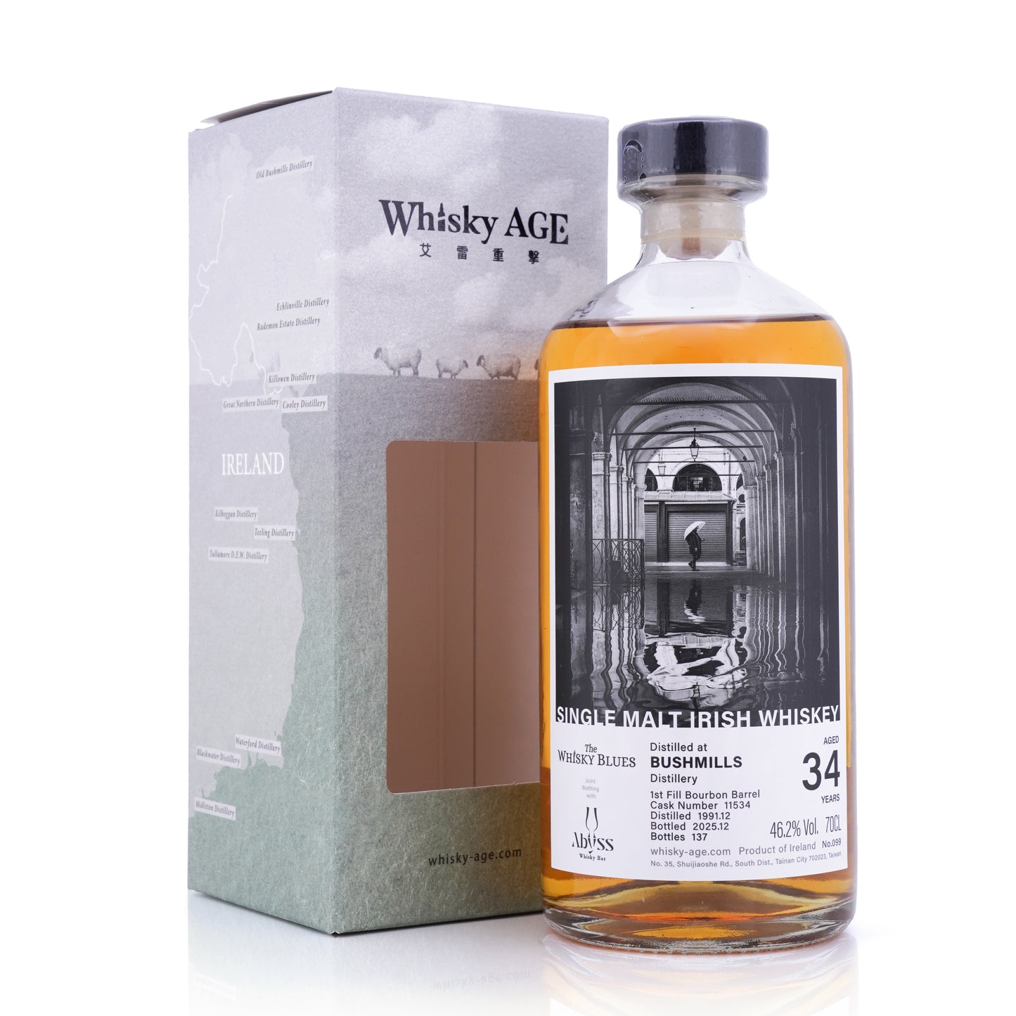 Bushmills 34 Years Old 1991/2025 Cask 11534 1st Fill Bourbon Barrel 46.2% 700ml