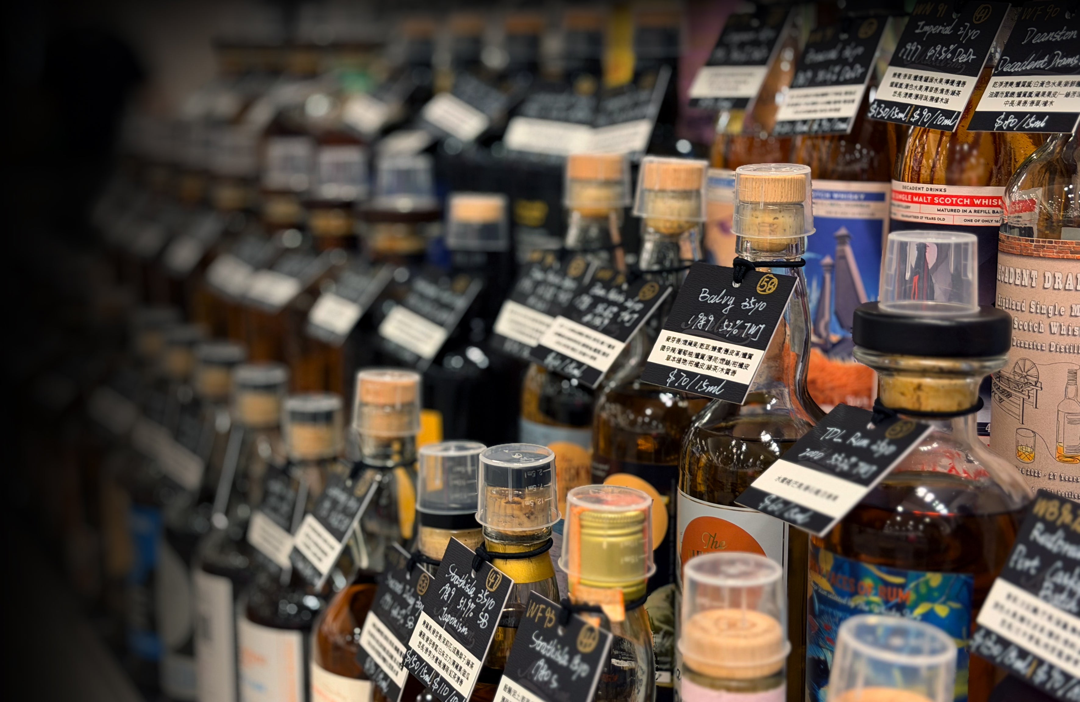 World Peat Highball Pre-Mix 8 Years Old 2025 Decadent Drinks 50