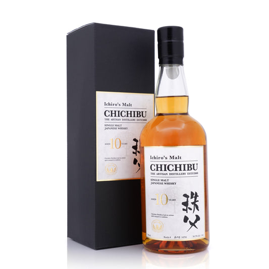 Chichibu 10 Years Old 2025 50.5% 700ml (Slight Defective Box)