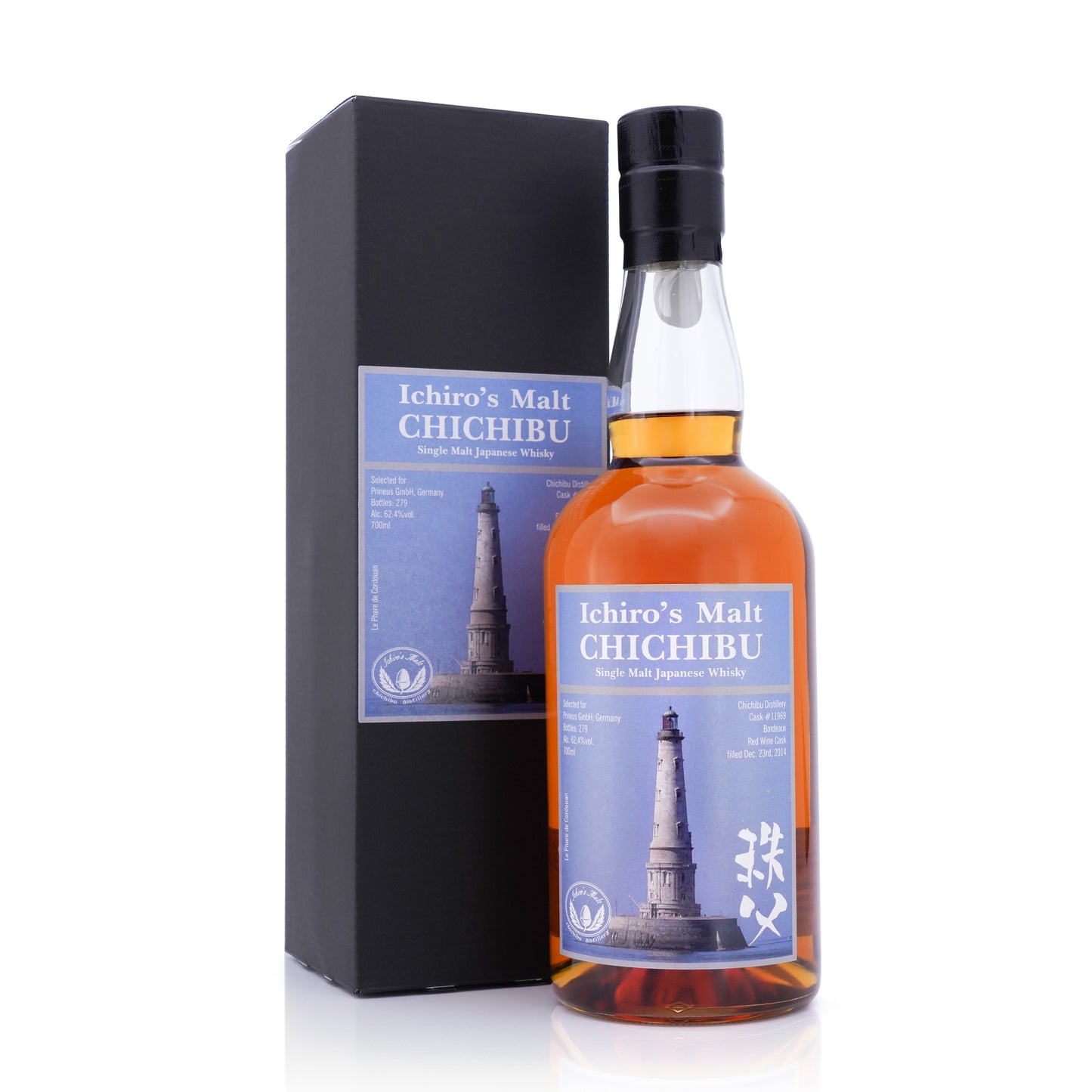 Chichibu 9 Years Old 2014/2023 Bordeaux Red Wine Cask Germany Exclusive 62.4% 700ml