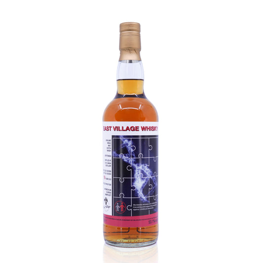 Croftengea 19 Years Old 2006/2025 Oloroso Sherry Butt East Village Whisky Company (EVWC) 53.1%