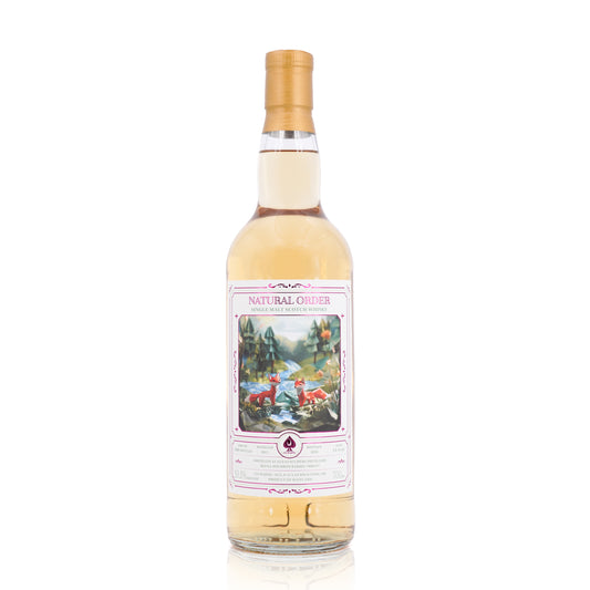 Glentauchers 14 Years Old 2011/2026 CQ Natural Order #800457 53.5% 700ml