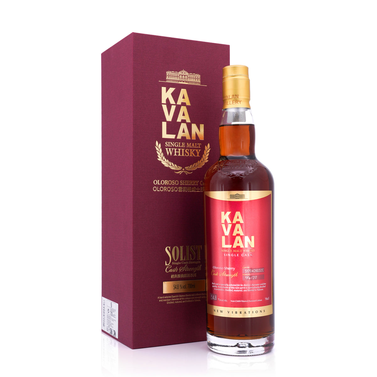 Kavalan 6 Years Old 2017/2023 Oloroso Sherry Cask S170426032C LMDW 