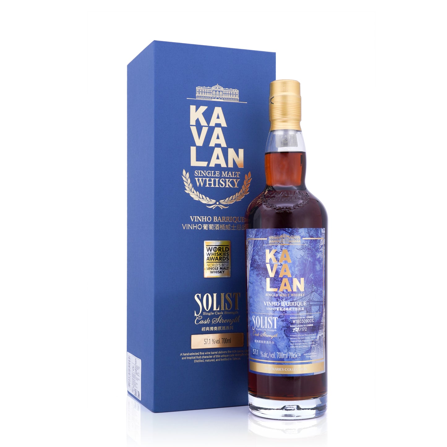 Kavalan Solist Vinho Barrique Itinéraries Collection 57.1% 700ml