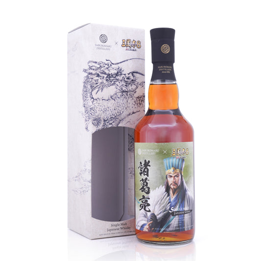 Saburomaru 諸葛亮 2021/2024 #210153 59% 700ml