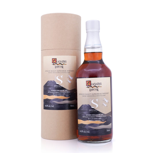 Shizuoka 4 Years Old 2019/2023 "Pot Still K" Japanese Wine Cask #1129 64% 700ml