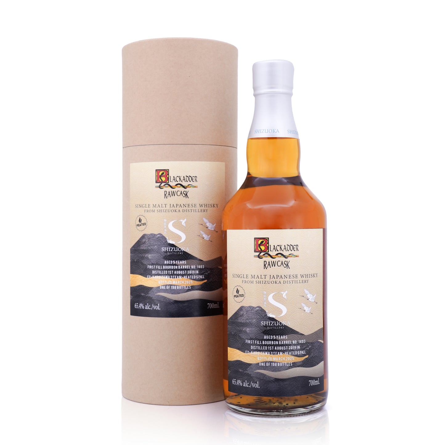 Shizuoka 5 Years Old 2019/2025 First-fill Bourbon Barrel #1403 65.4% 700ml