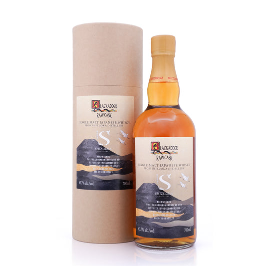 Shizuoka 6 Years Old 2018/2025 First Fill Bourbon Barrel No.864 63.7% 700ml