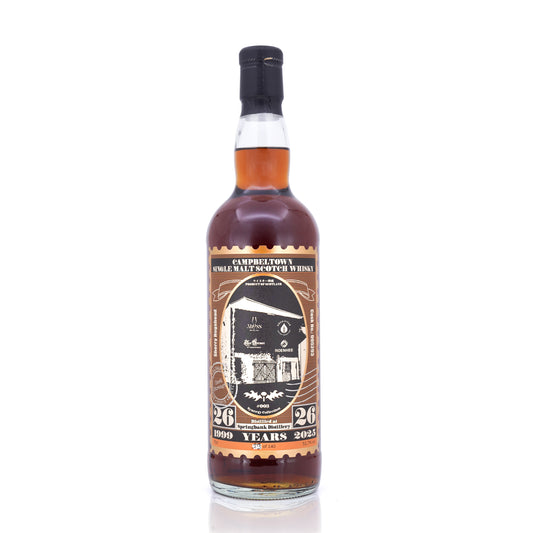 Springbank 26yo Abyss Synergy Collection #003 Abyss x Aqua Vitae x Bar Germer x Roenhee  1999/2025 Sherry Hogshead #995293 51.7%