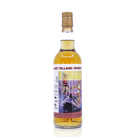 A Secret Orkney Distillery 17 Years Old 2003/2021 Hoghshead East Village Whisky Company (EVWC)52.1%