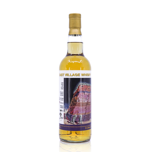 Tobermory 25 Years Old 1996/2021 Hogshead East Village Whisky Company (EVWC) 51.3%